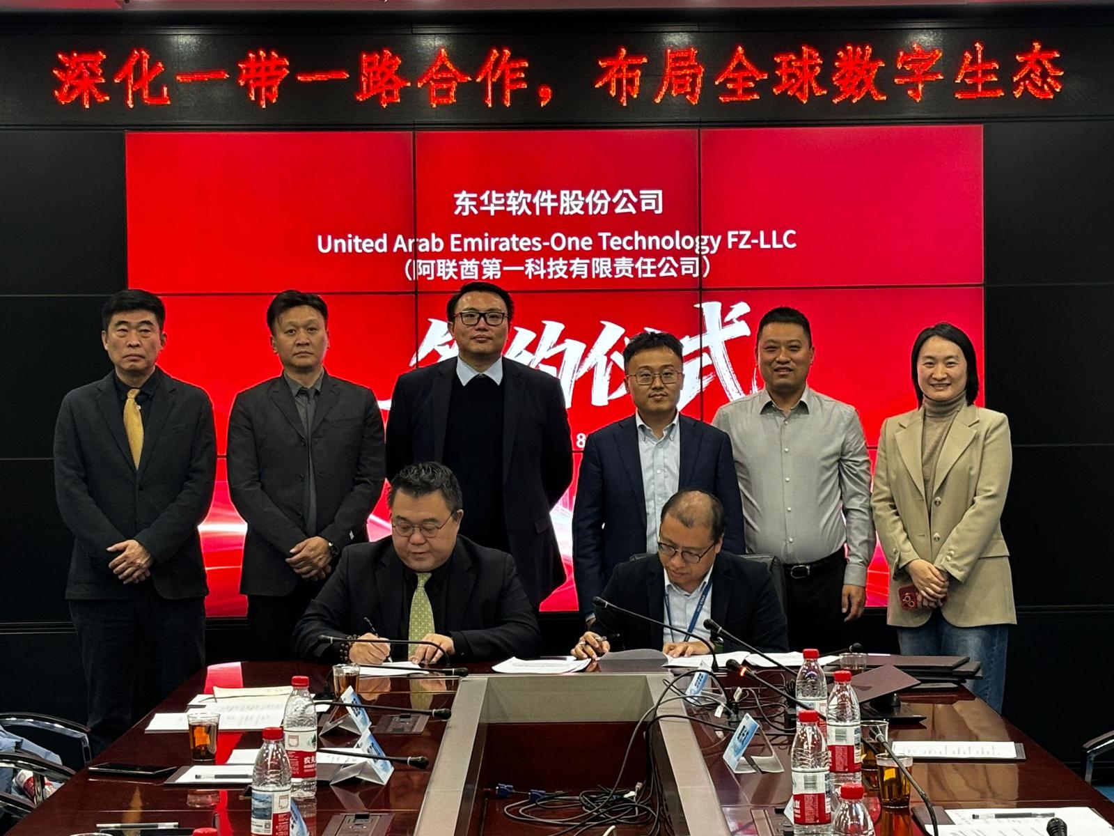 Signing ceremony